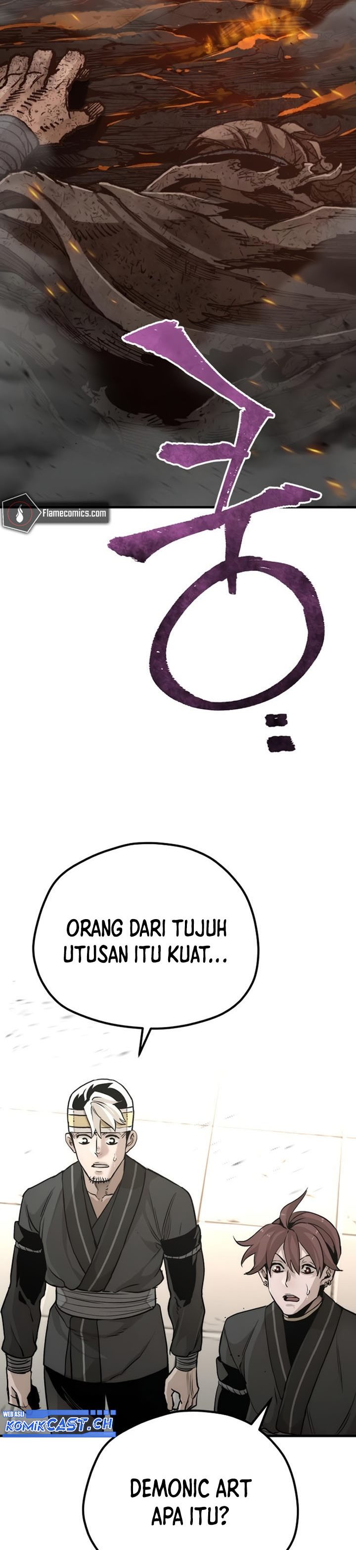 Heavenly Demon Cultivation Simulation Chapter 90 Halaman 57