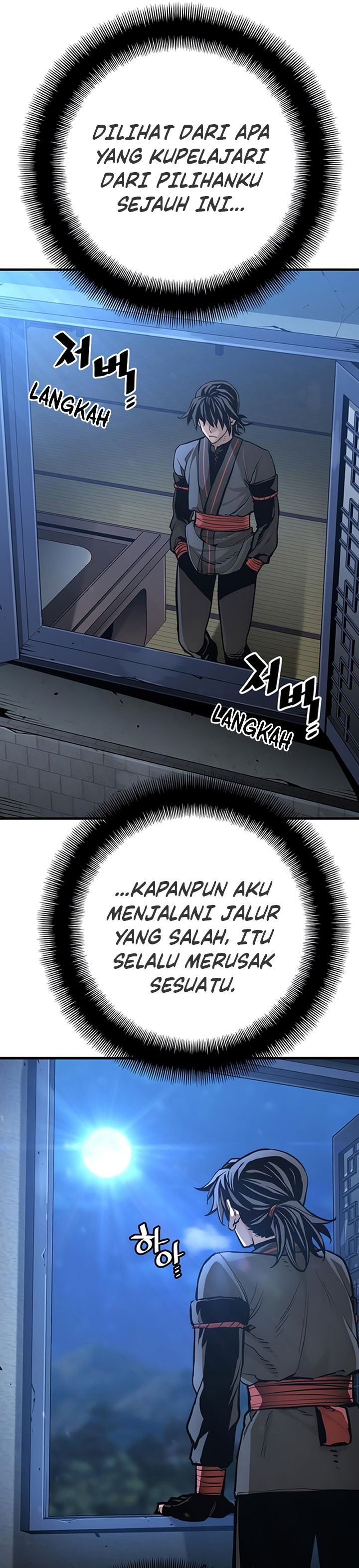 Heavenly Demon Cultivation Simulation Chapter 92 Halaman 9