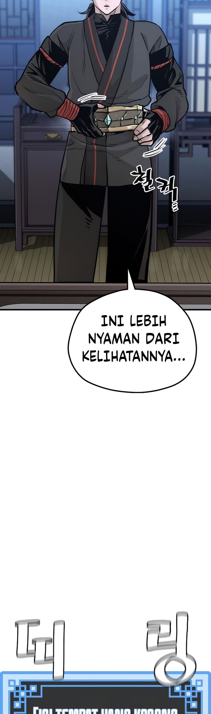 Heavenly Demon Cultivation Simulation Chapter 92 Halaman 13