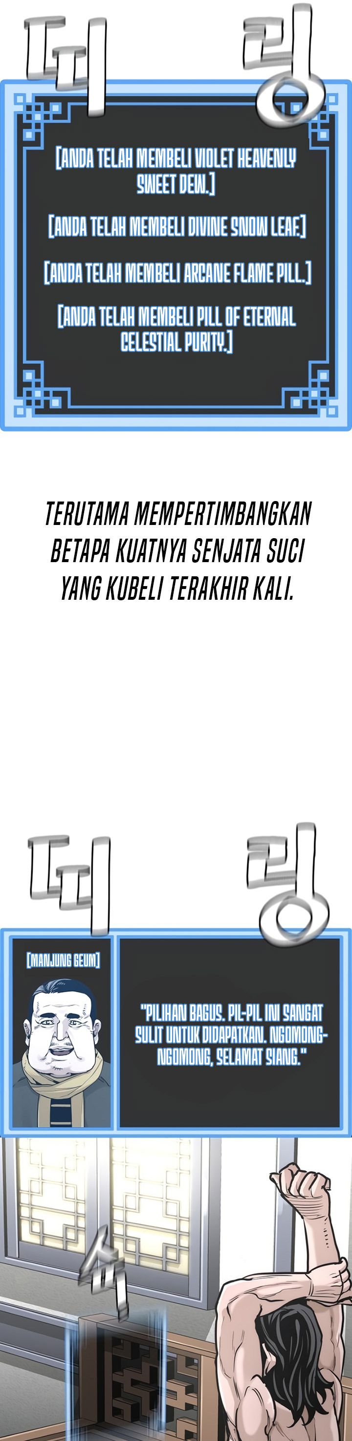 Heavenly Demon Cultivation Simulation Chapter 92 Halaman 25