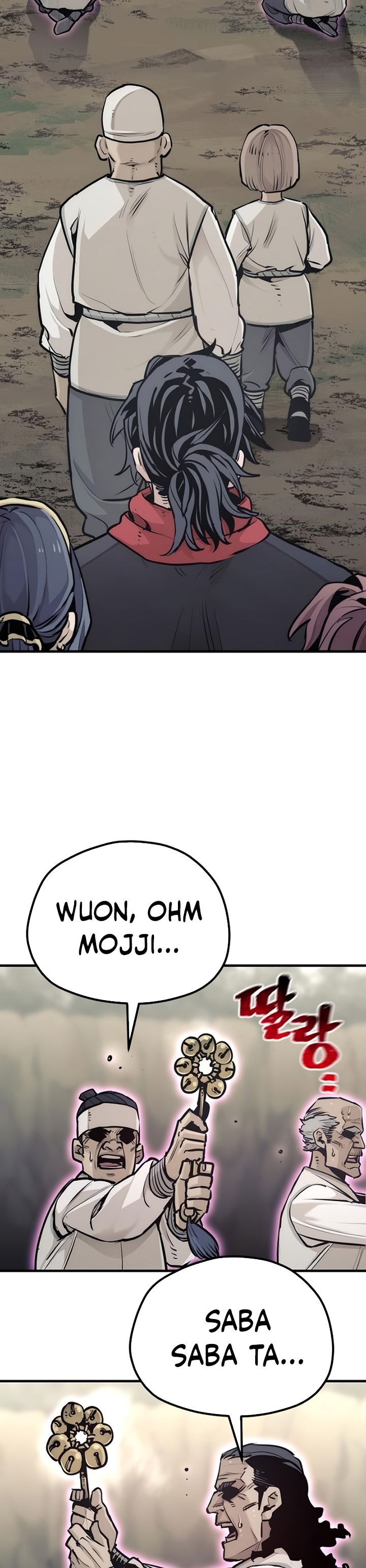 Heavenly Demon Cultivation Simulation Chapter 92 Halaman 71