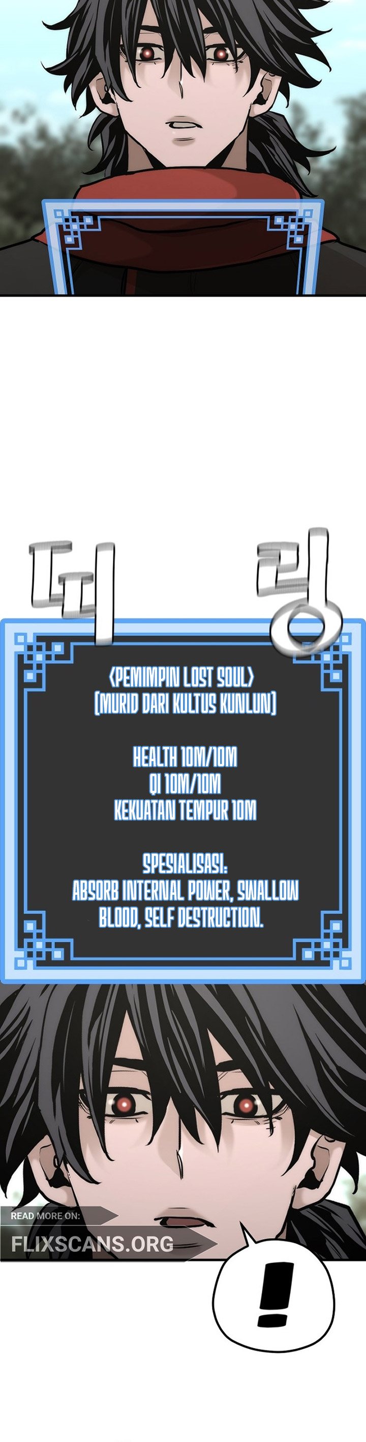 Heavenly Demon Cultivation Simulation Chapter 93 Halaman 16