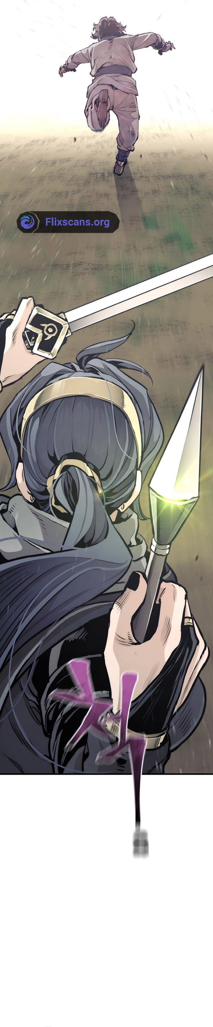 Heavenly Demon Cultivation Simulation Chapter 94 Halaman 25