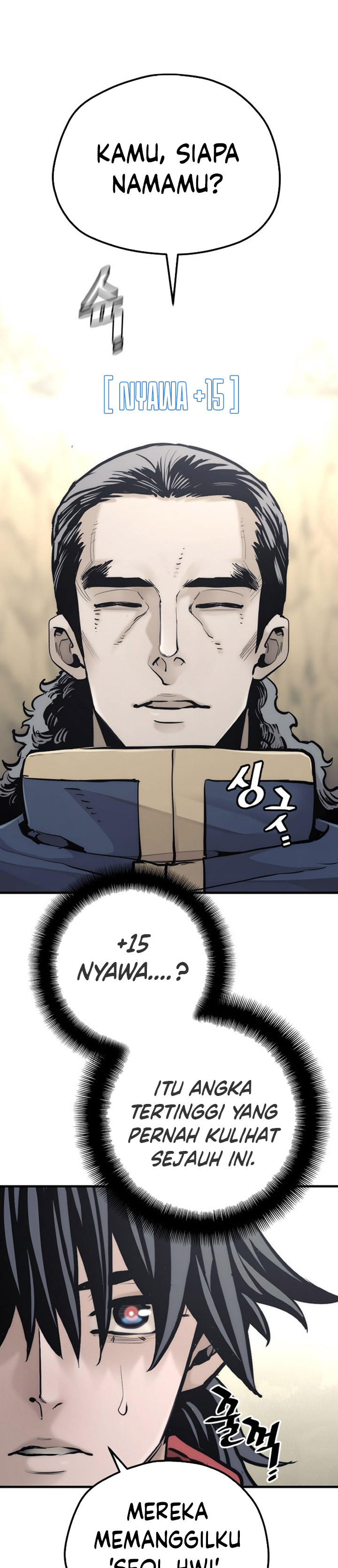 Heavenly Demon Cultivation Simulation Chapter 94 Halaman 45