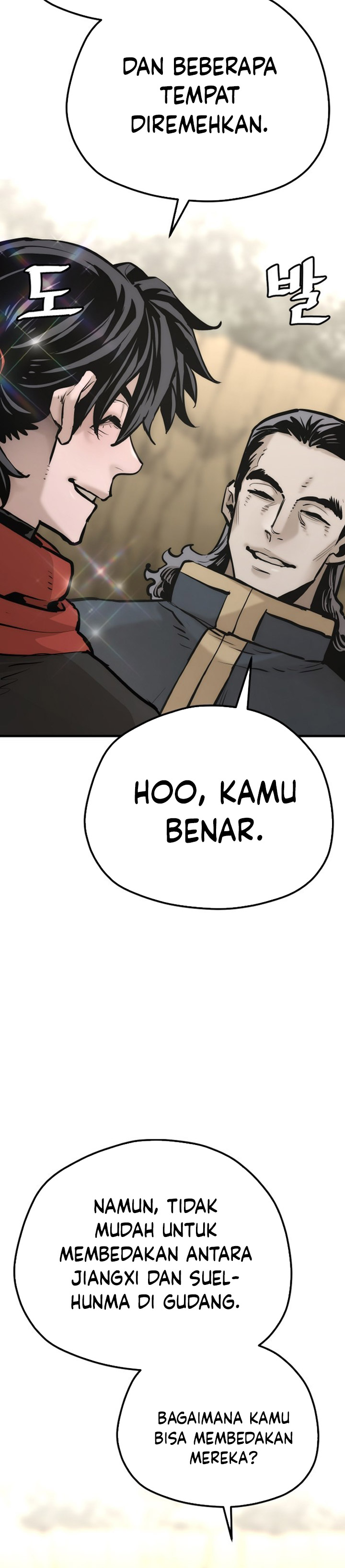 Heavenly Demon Cultivation Simulation Chapter 94 Halaman 49