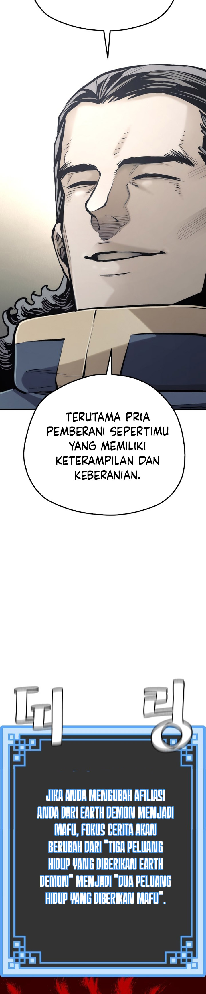 Heavenly Demon Cultivation Simulation Chapter 94 Halaman 54