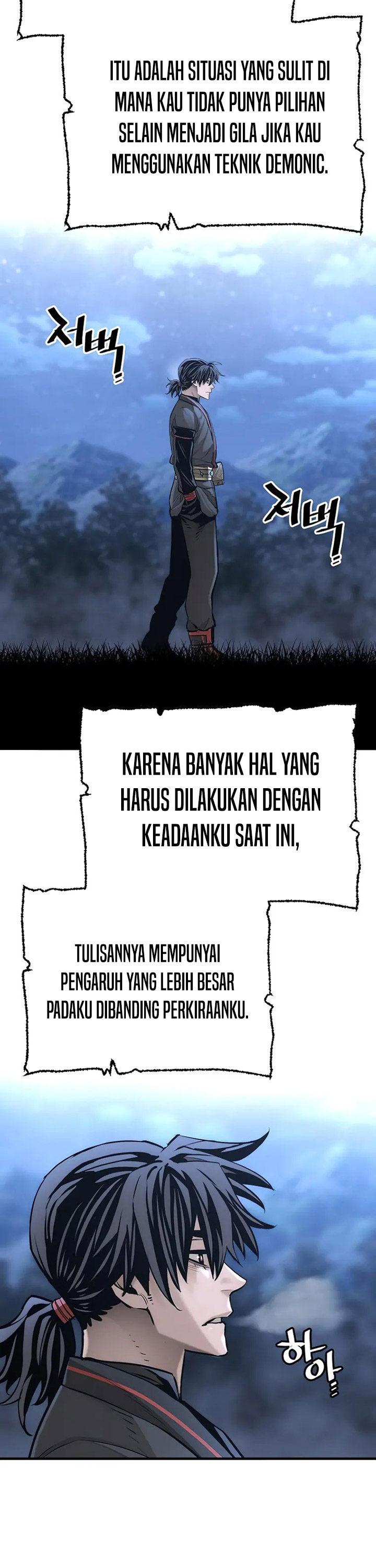 Heavenly Demon Cultivation Simulation Chapter 95 Halaman 55