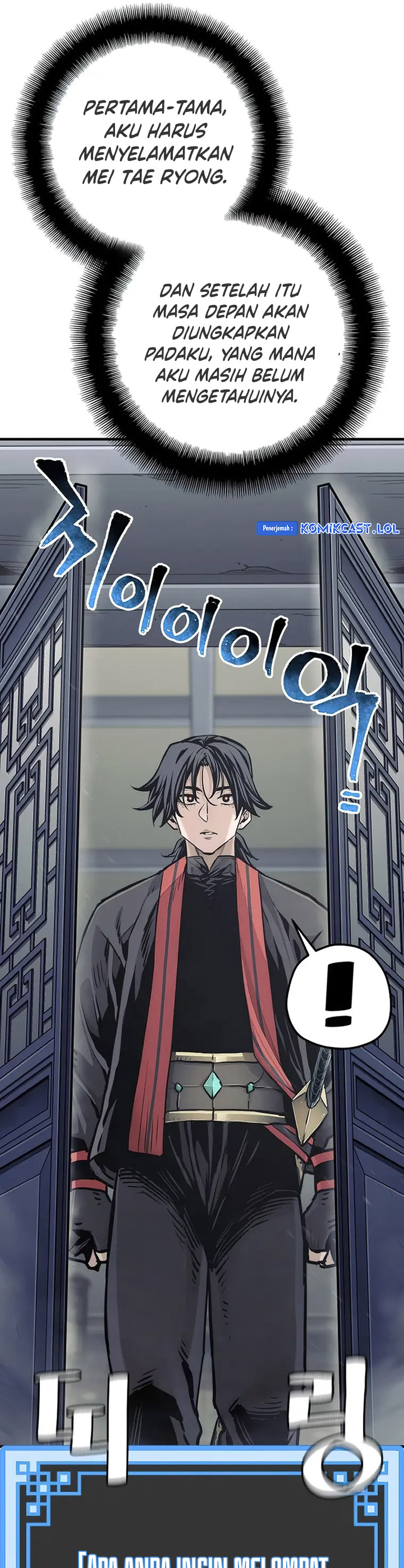 Heavenly Demon Cultivation Simulation Chapter 95 Halaman 63