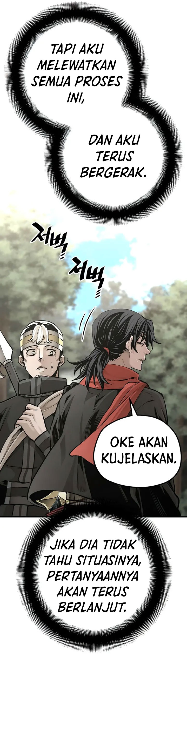 Heavenly Demon Cultivation Simulation Chapter 96 Halaman 22