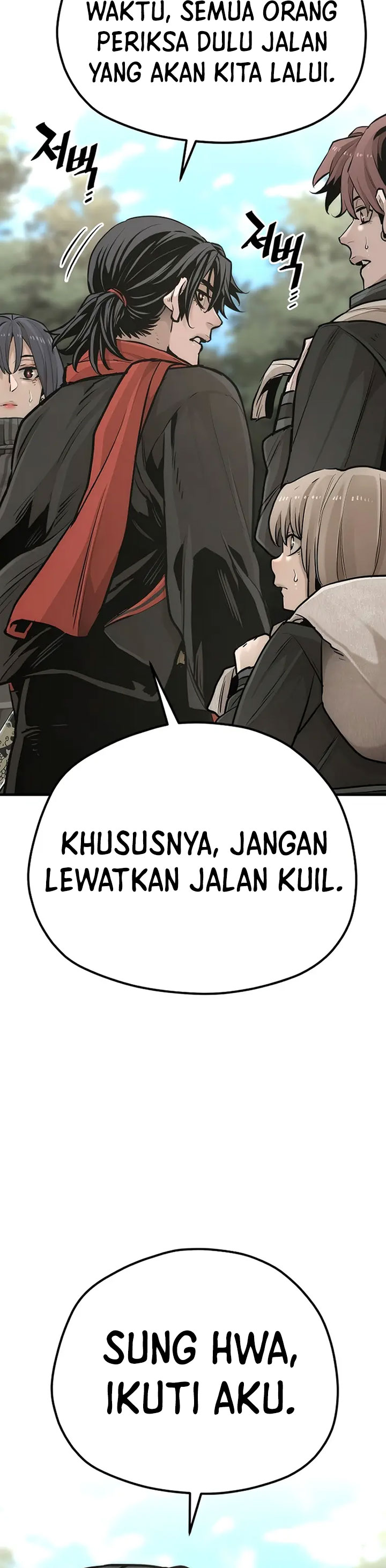 Heavenly Demon Cultivation Simulation Chapter 96 Halaman 26