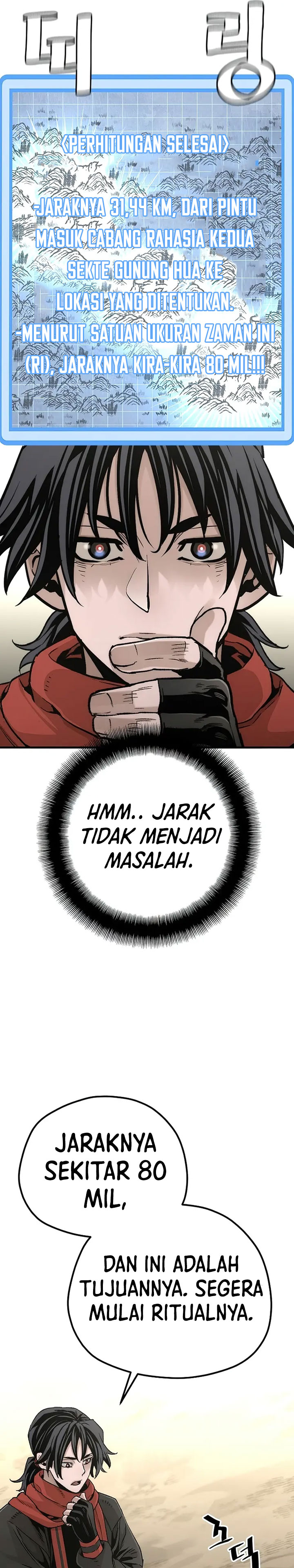 Heavenly Demon Cultivation Simulation Chapter 96 Halaman 45