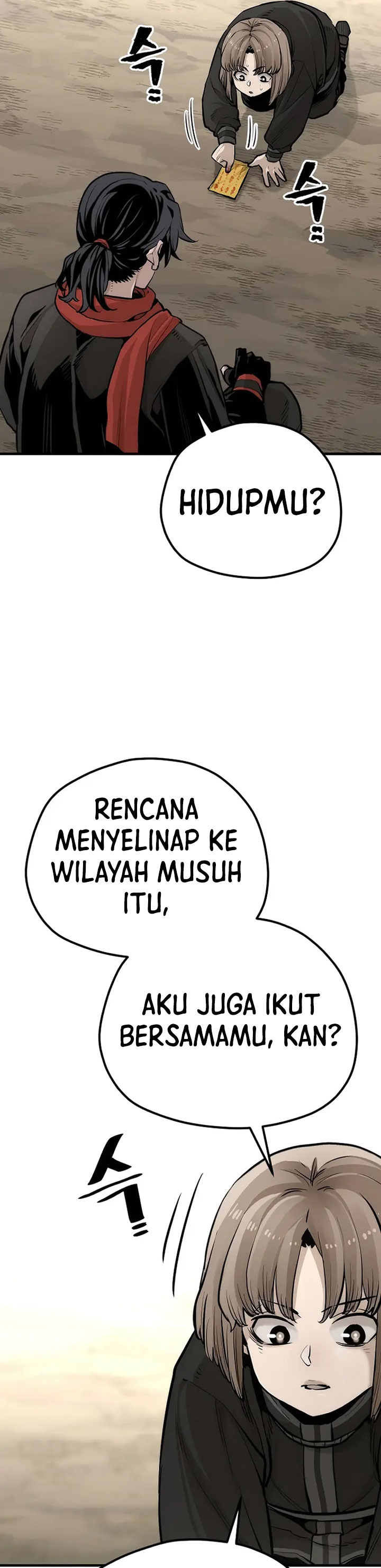 Heavenly Demon Cultivation Simulation Chapter 96 Halaman 61