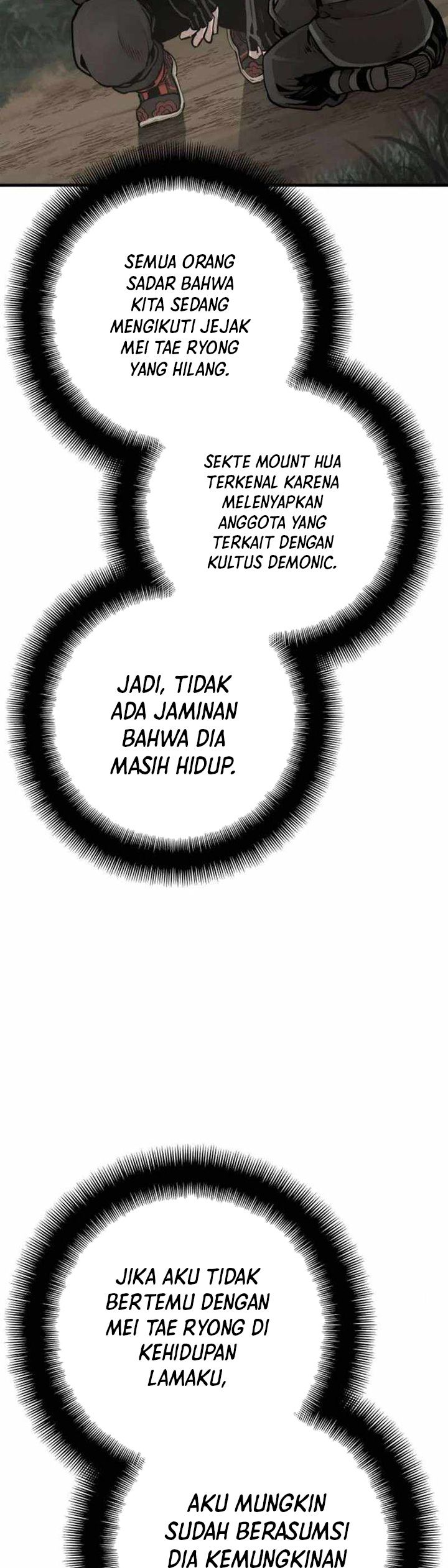 Heavenly Demon Cultivation Simulation Chapter 97 Halaman 6