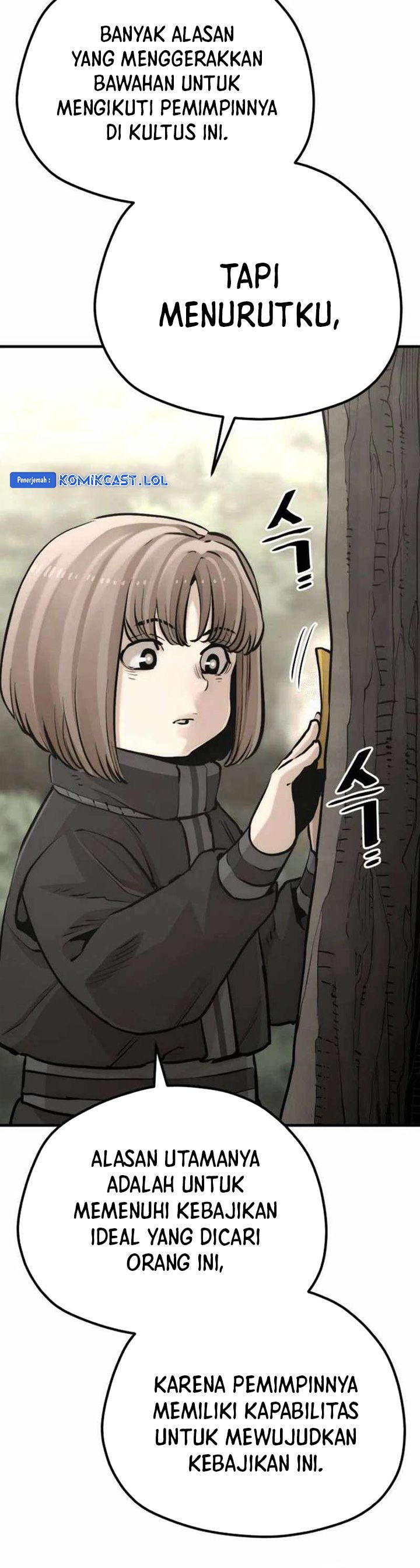 Heavenly Demon Cultivation Simulation Chapter 97 Halaman 16