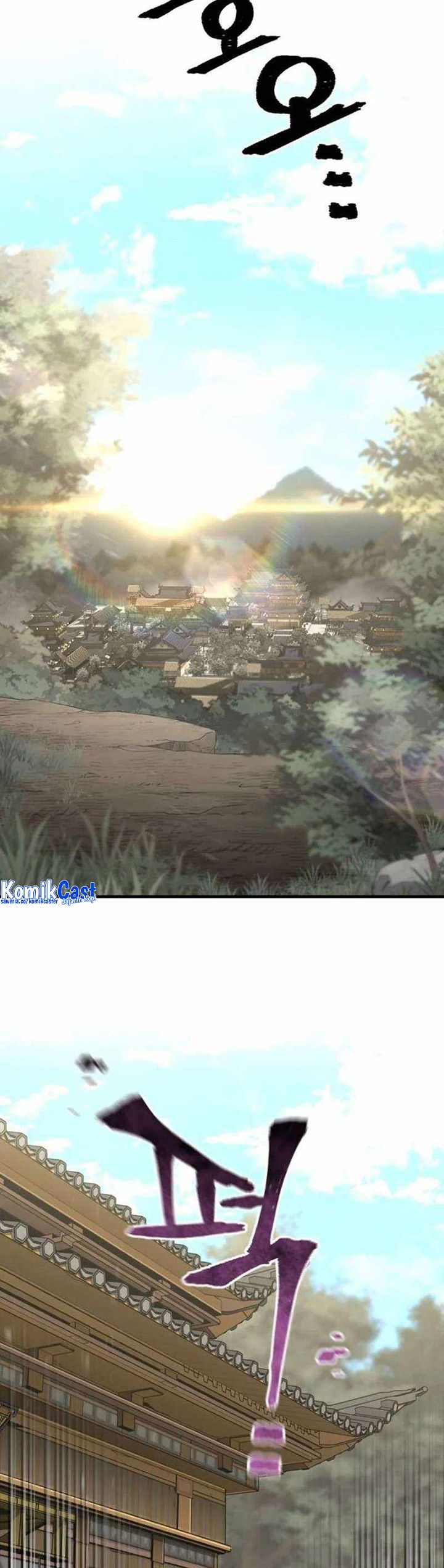 Heavenly Demon Cultivation Simulation Chapter 97 Halaman 27