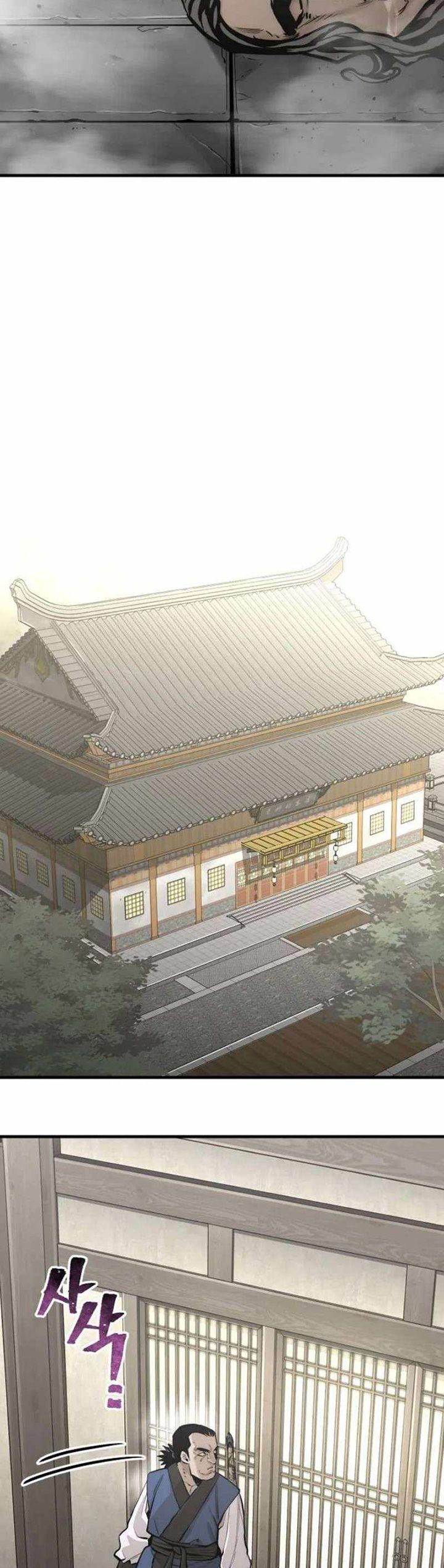 Heavenly Demon Cultivation Simulation Chapter 97 Halaman 30