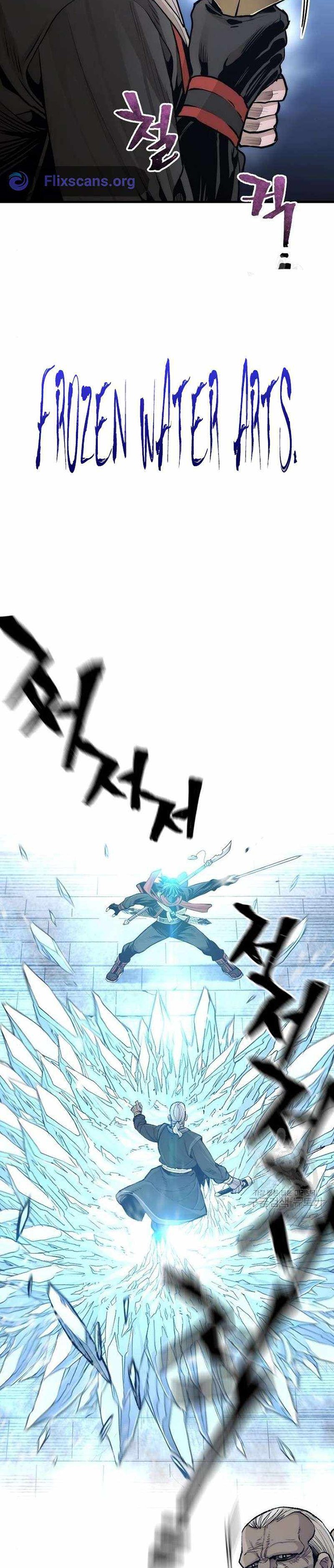 Heavenly Demon Cultivation Simulation Chapter 100 Halaman 7