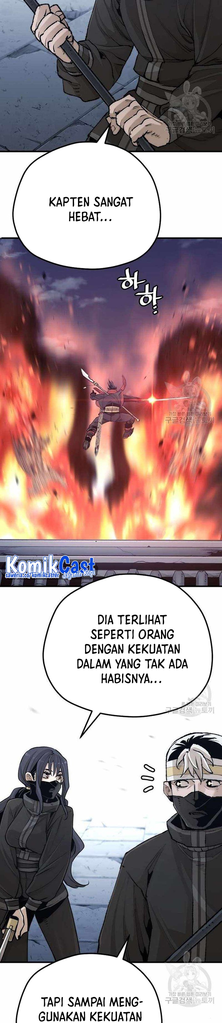Heavenly Demon Cultivation Simulation Chapter 100 Halaman 11
