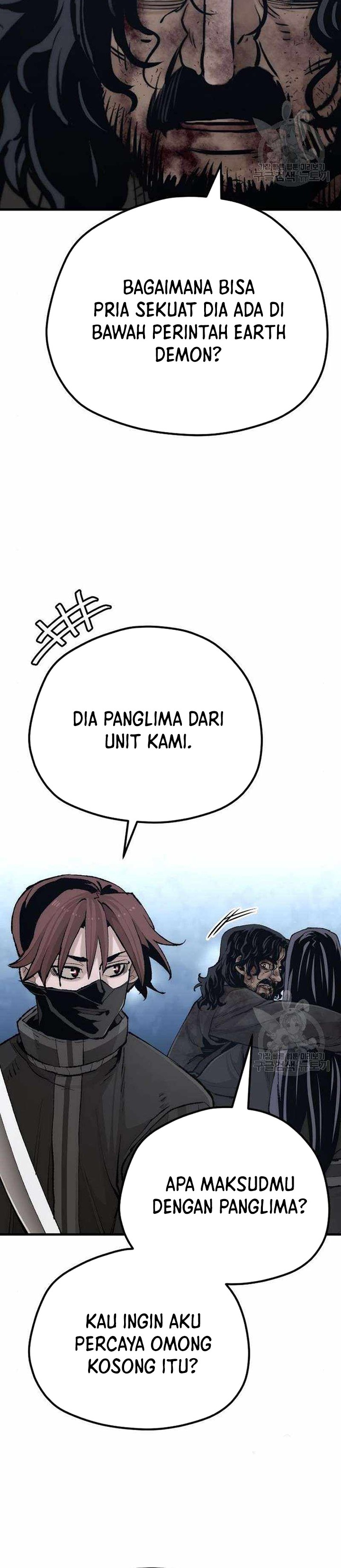 Heavenly Demon Cultivation Simulation Chapter 100 Halaman 13