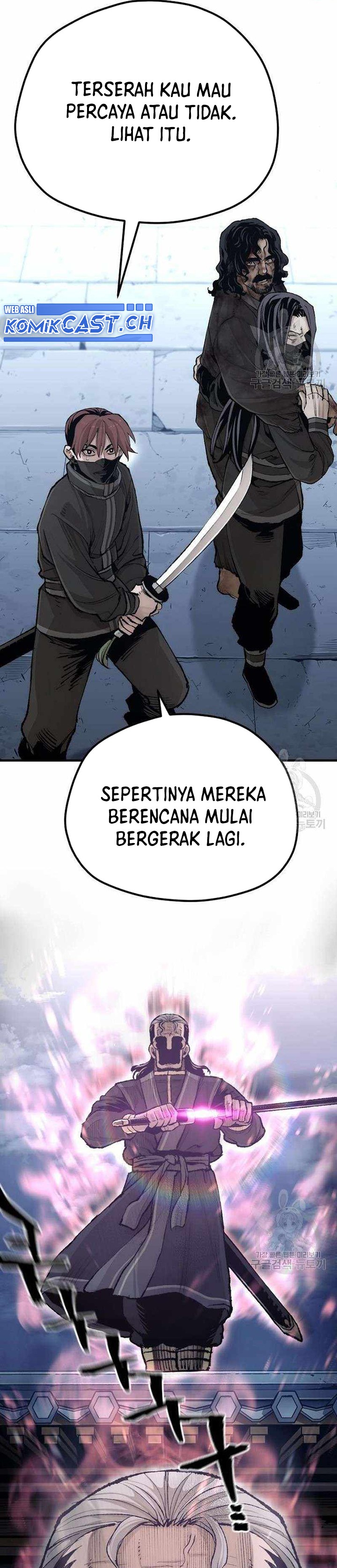 Heavenly Demon Cultivation Simulation Chapter 100 Halaman 14