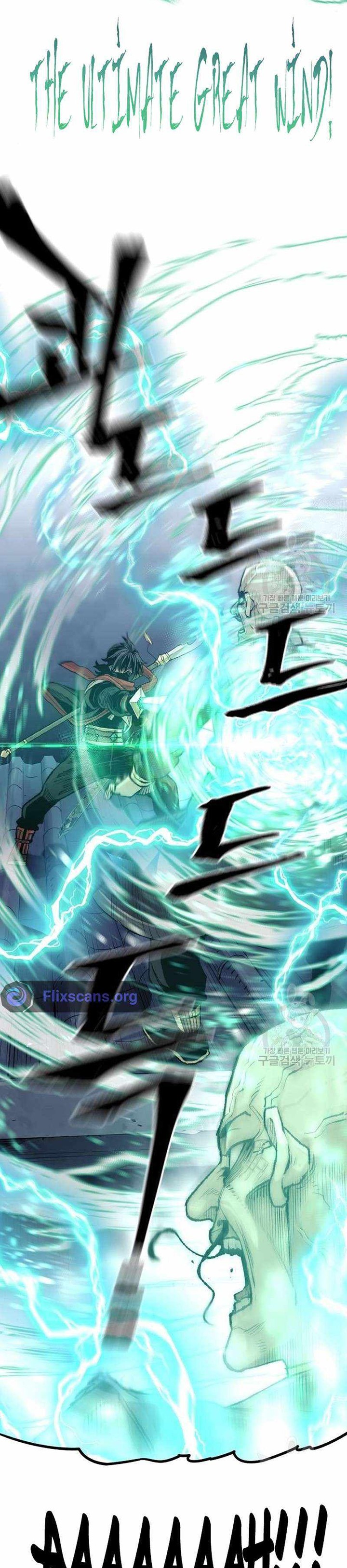 Heavenly Demon Cultivation Simulation Chapter 100 Halaman 24