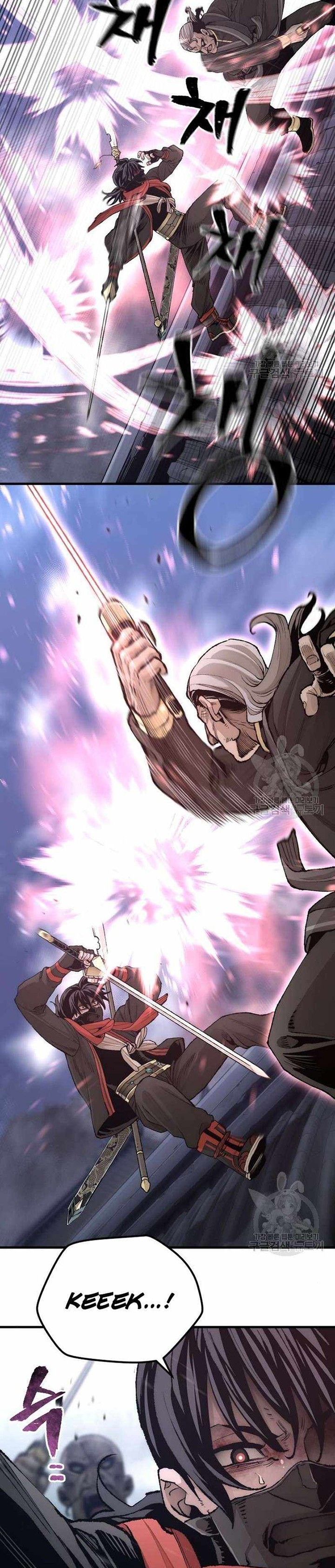 Heavenly Demon Cultivation Simulation Chapter 100 Halaman 32