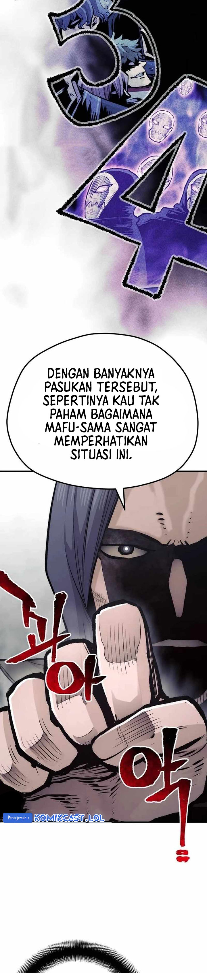Heavenly Demon Cultivation Simulation Chapter 103 Halaman 12