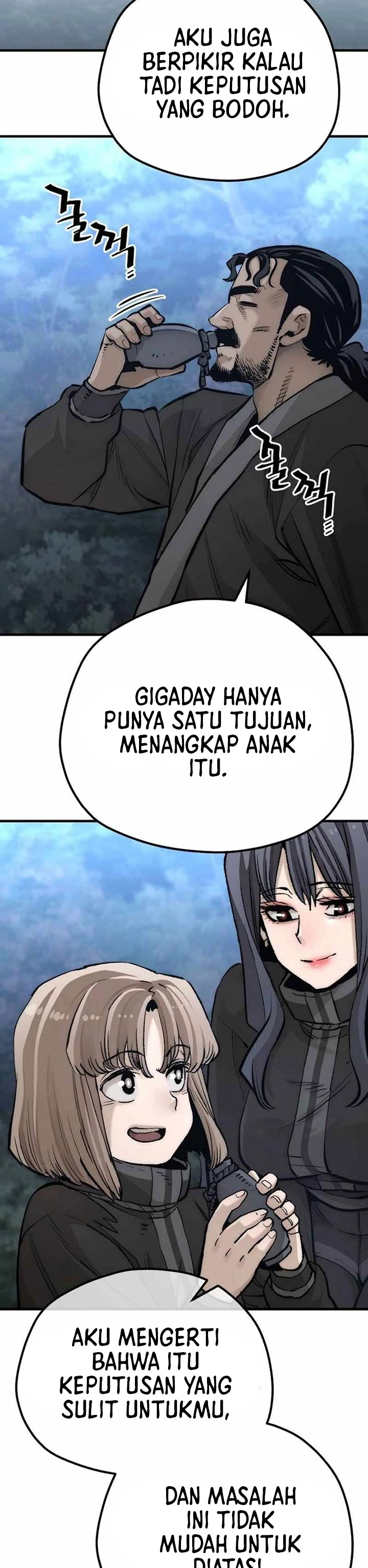 Heavenly Demon Cultivation Simulation Chapter 103 Halaman 56