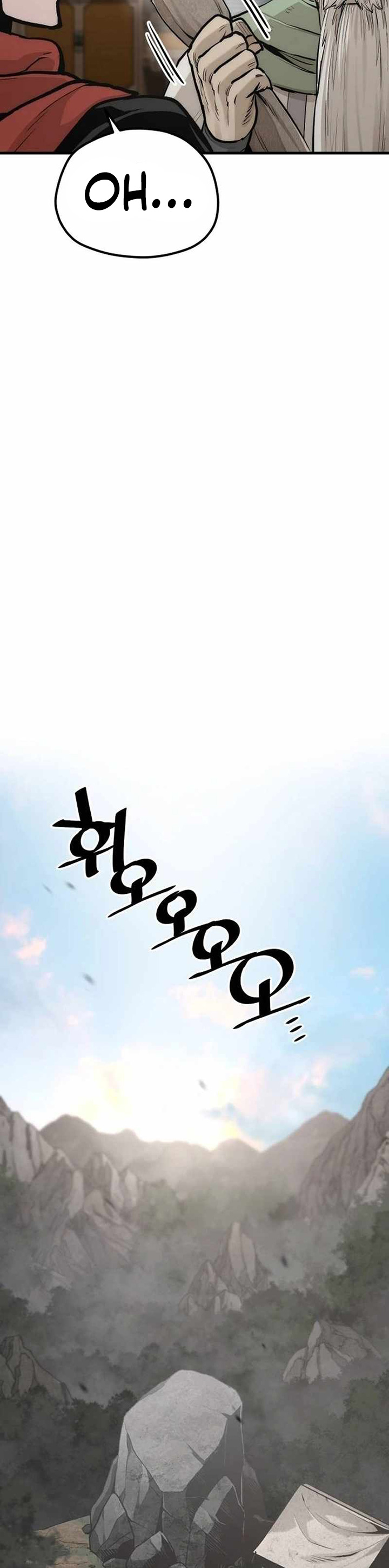 Heavenly Demon Cultivation Simulation Chapter 110 Halaman 47