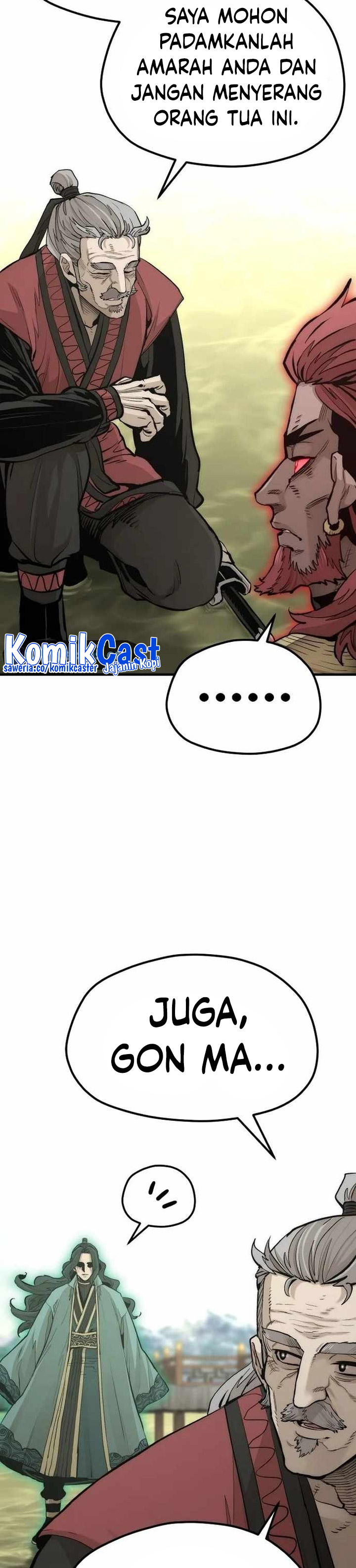 Heavenly Demon Cultivation Simulation Chapter 112 Halaman 7