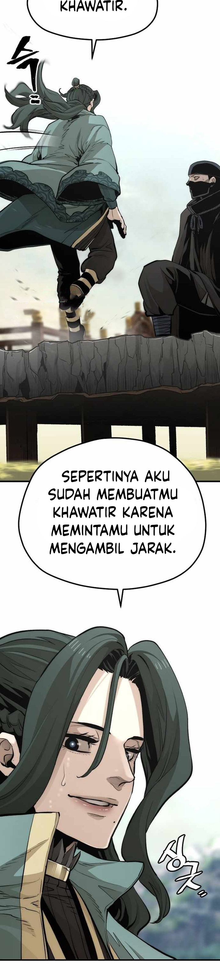 Heavenly Demon Cultivation Simulation Chapter 112 Halaman 17