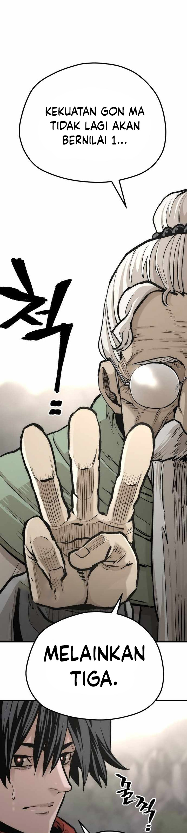 Heavenly Demon Cultivation Simulation Chapter 112 Halaman 39
