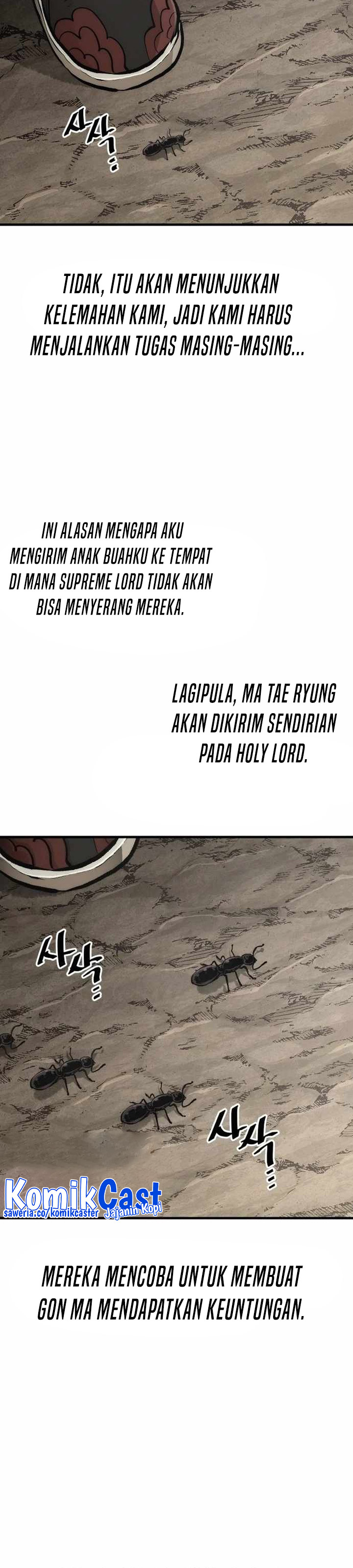 Heavenly Demon Cultivation Simulation Chapter 112 Halaman 55