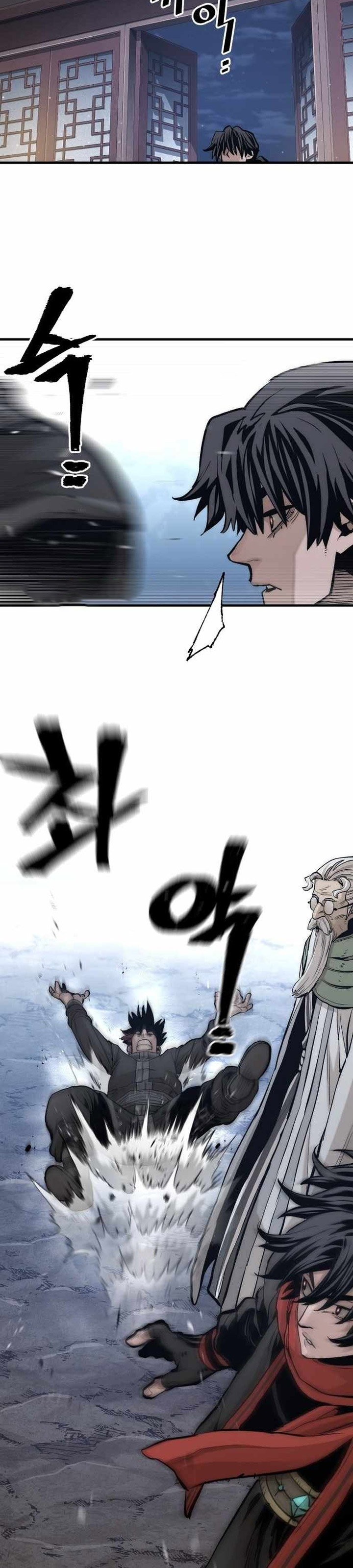 Heavenly Demon Cultivation Simulation Chapter 112 Halaman 69