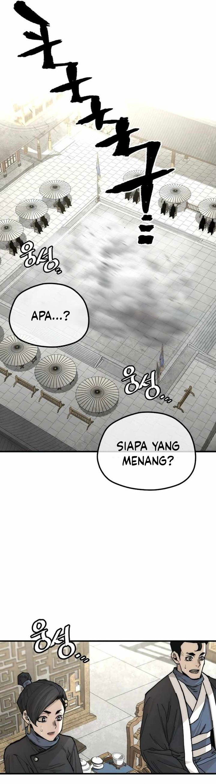 Heavenly Demon Cultivation Simulation Chapter 135 Halaman 46