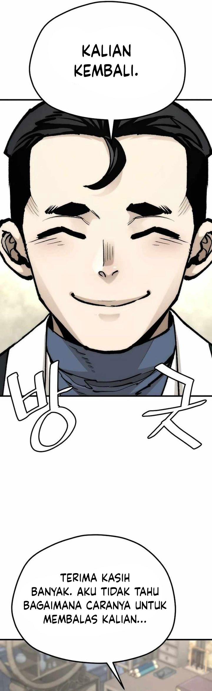 Heavenly Demon Cultivation Simulation Chapter 136 Halaman 32