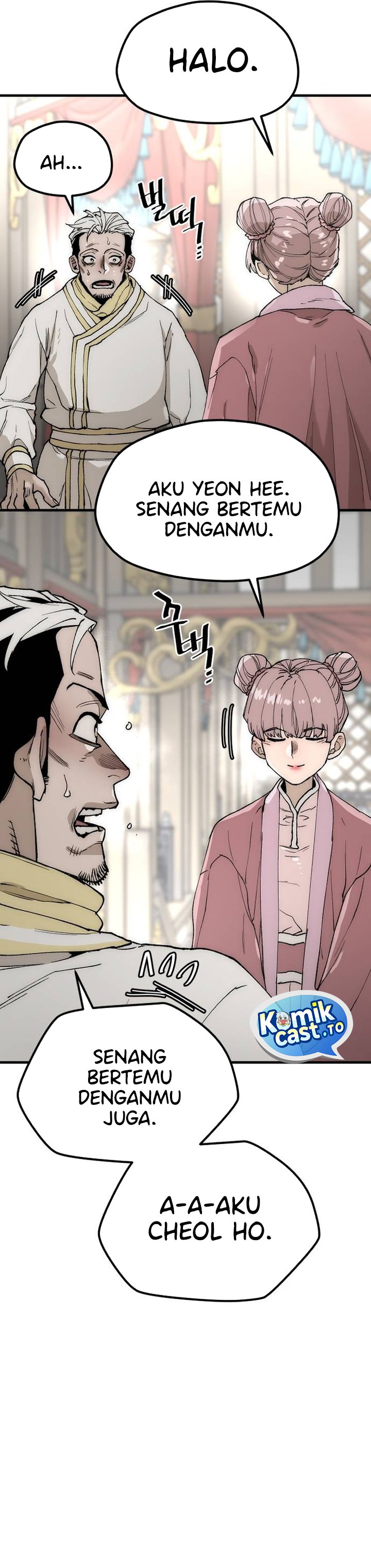 Heavenly Demon Cultivation Simulation Chapter 149 Halaman 24