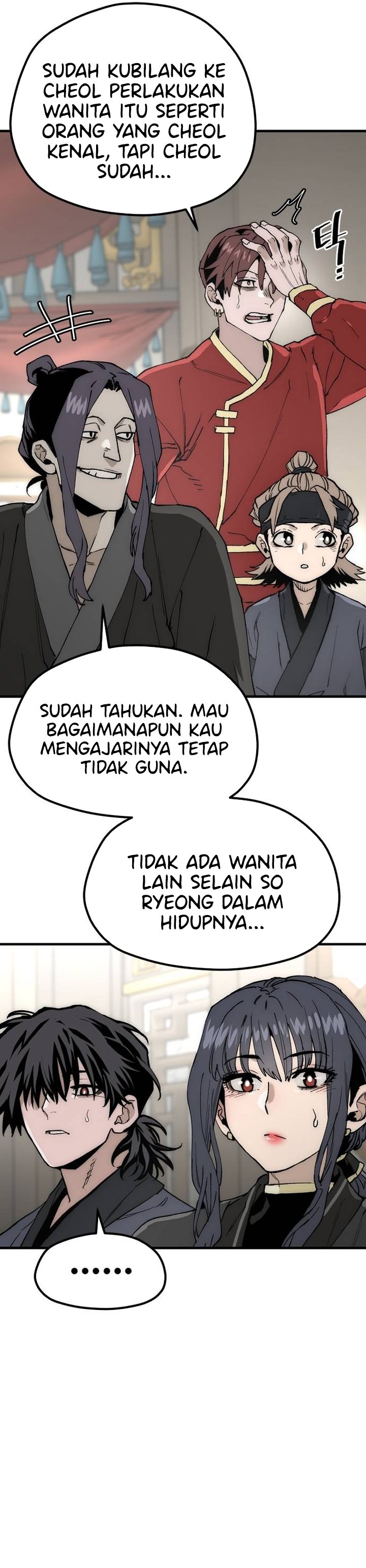 Heavenly Demon Cultivation Simulation Chapter 149 Halaman 25