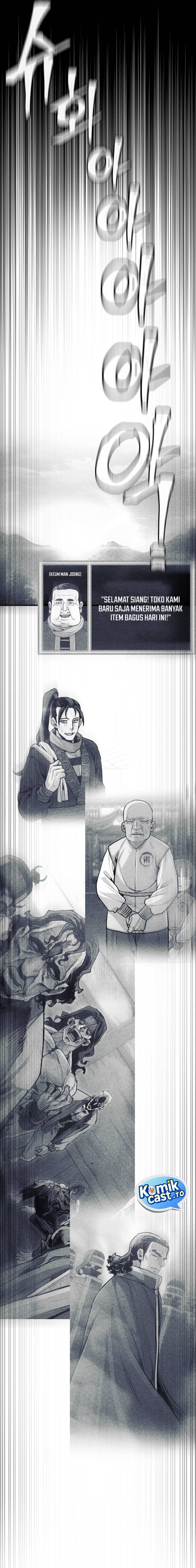 Heavenly Demon Cultivation Simulation Chapter 153 Halaman 50