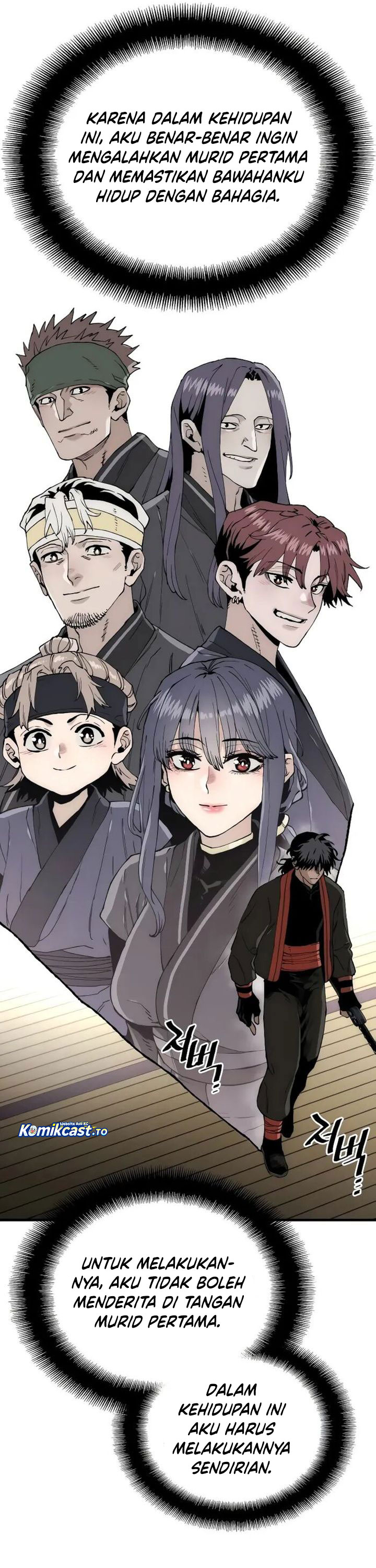 Heavenly Demon Cultivation Simulation Chapter 154 Halaman 5