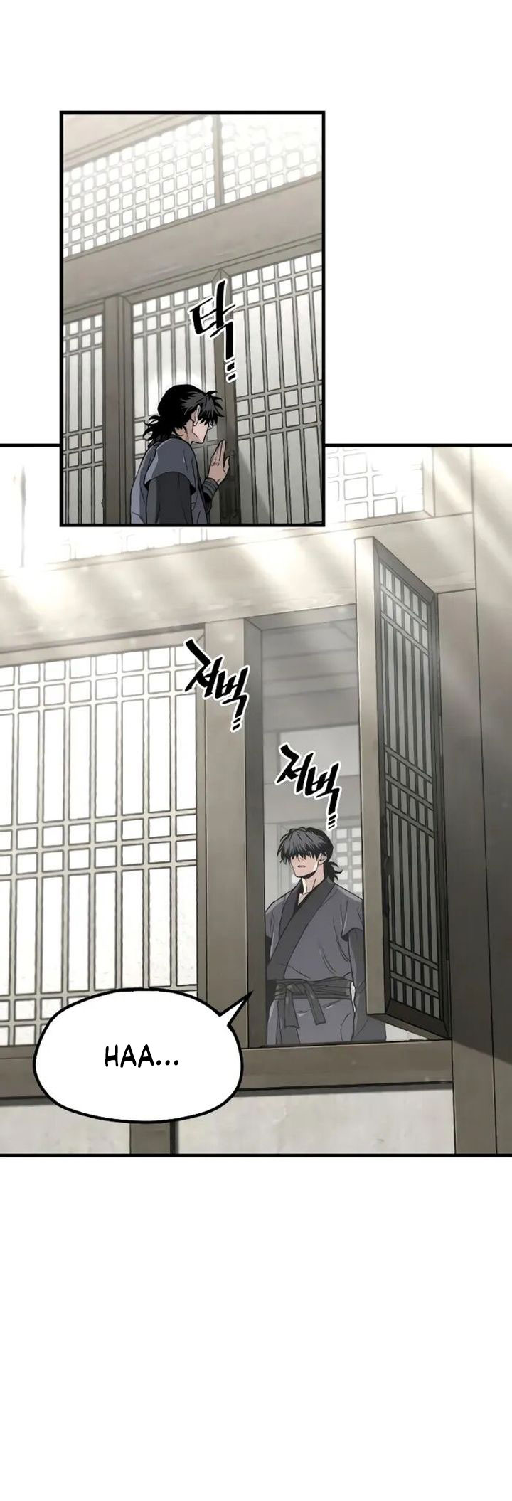 Heavenly Demon Cultivation Simulation Chapter 154 Halaman 27
