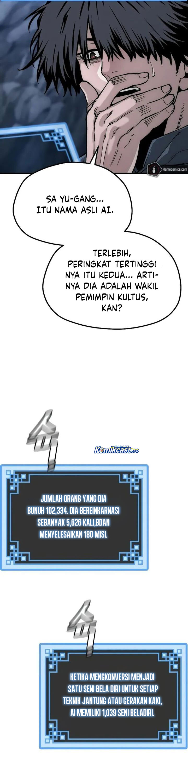 Heavenly Demon Cultivation Simulation Chapter 154 Halaman 60