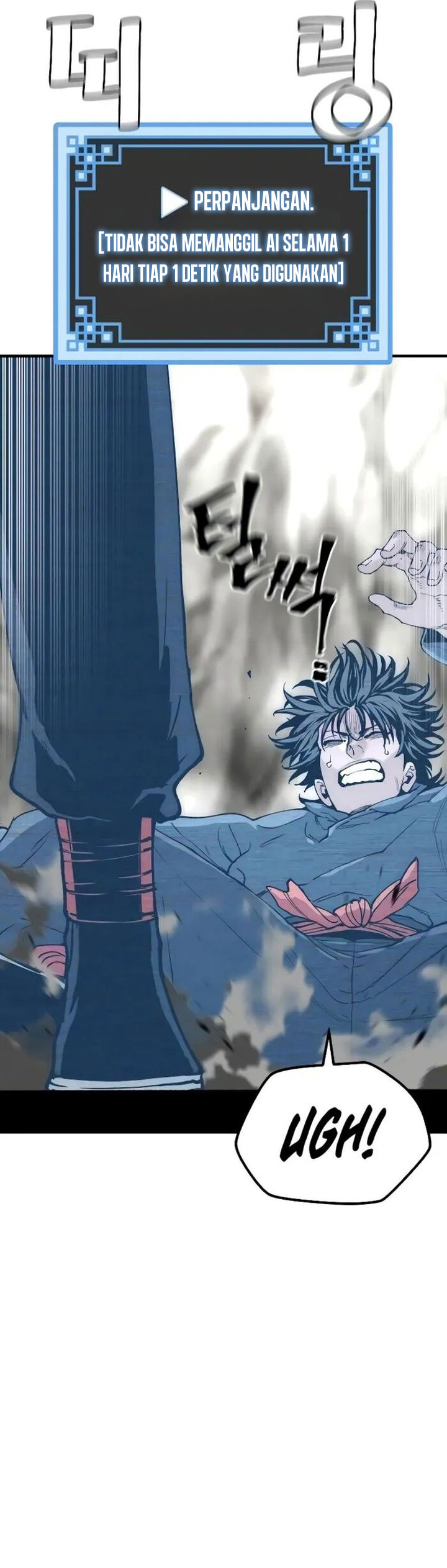 Heavenly Demon Cultivation Simulation Chapter 155 Halaman 27