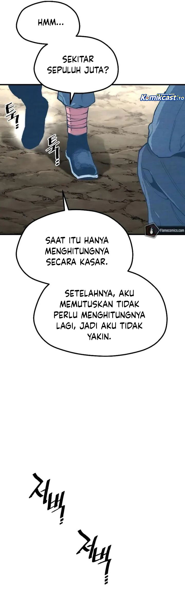Heavenly Demon Cultivation Simulation Chapter 155 Halaman 58