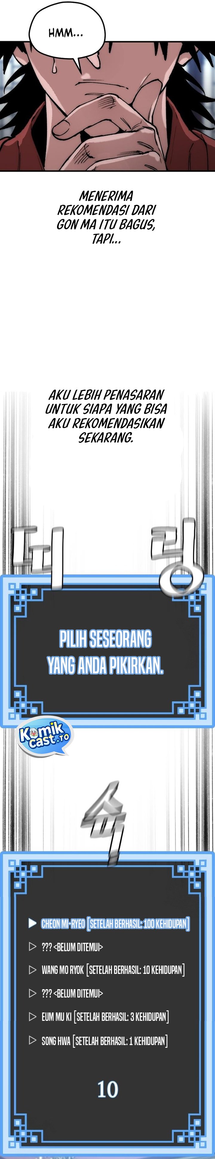Heavenly Demon Cultivation Simulation Chapter 162 Halaman 37