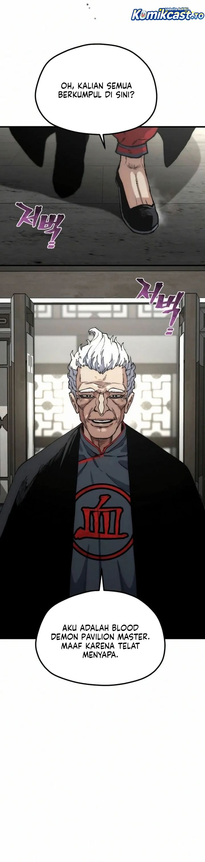 Heavenly Demon Cultivation Simulation Chapter 179 Halaman 37