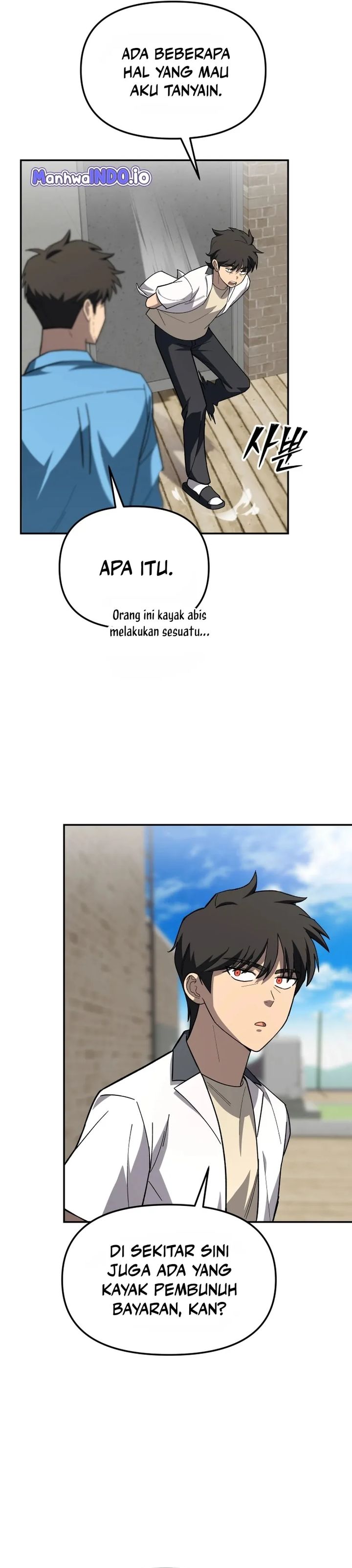 Heavenly Demon Goes To High School Chapter 14 Halaman 6