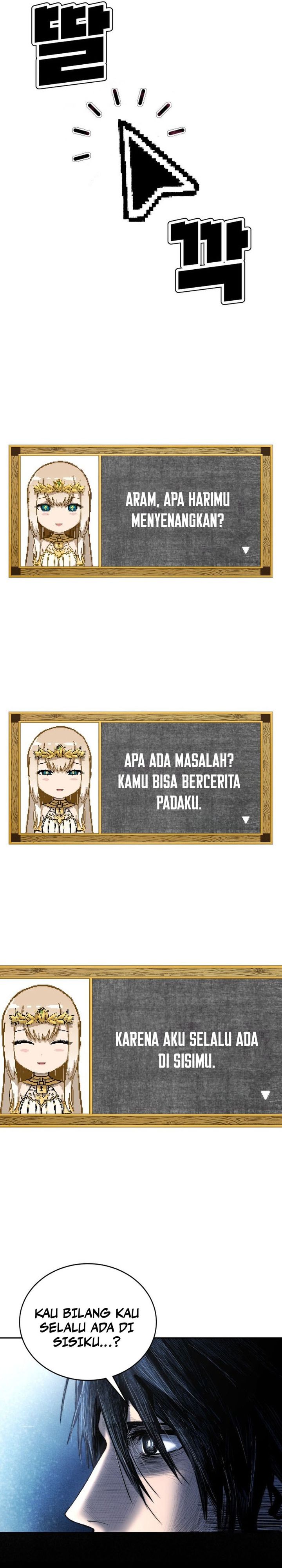 Hell Login Chapter 1 Halaman 25