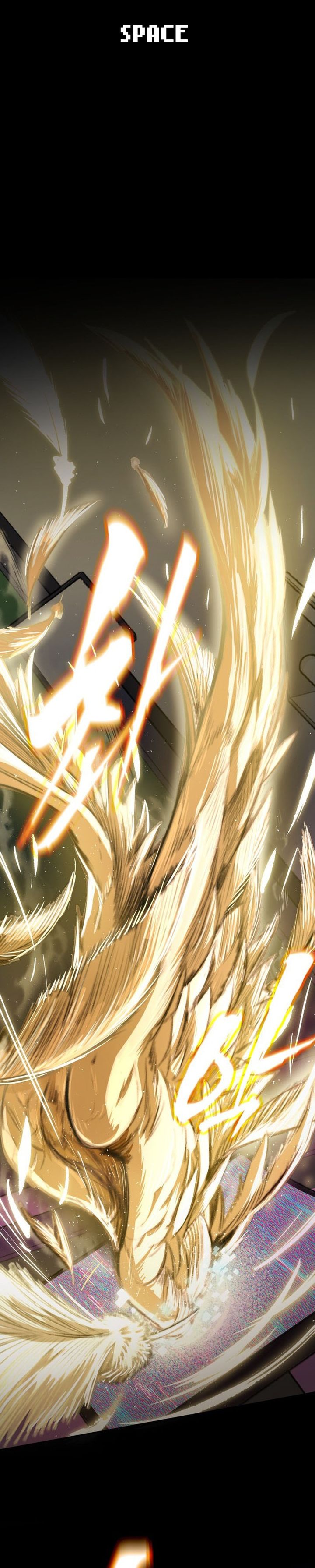 Hell Login Chapter 1 Halaman 45