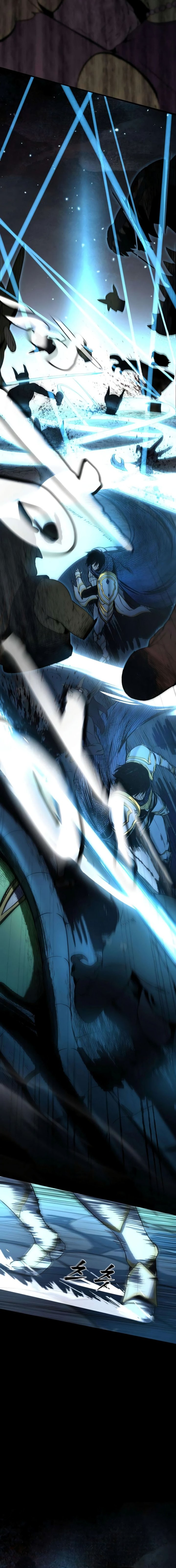 Hell Login Chapter 2 Halaman 25